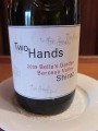 Wine5