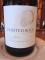 Wine2