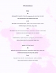 Menu2
